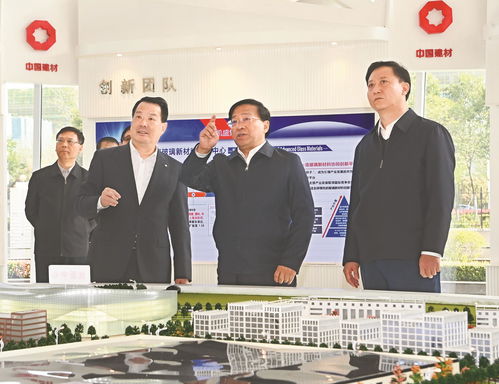 搶抓機(jī)遇強(qiáng)產(chǎn)業(yè) 技術(shù)開(kāi)發(fā)促振興——韓俊蚌埠調(diào)研為皖北發(fā)展擘畫(huà)新藍(lán)圖